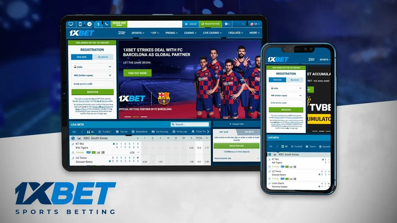 Активация промокода 1xBet