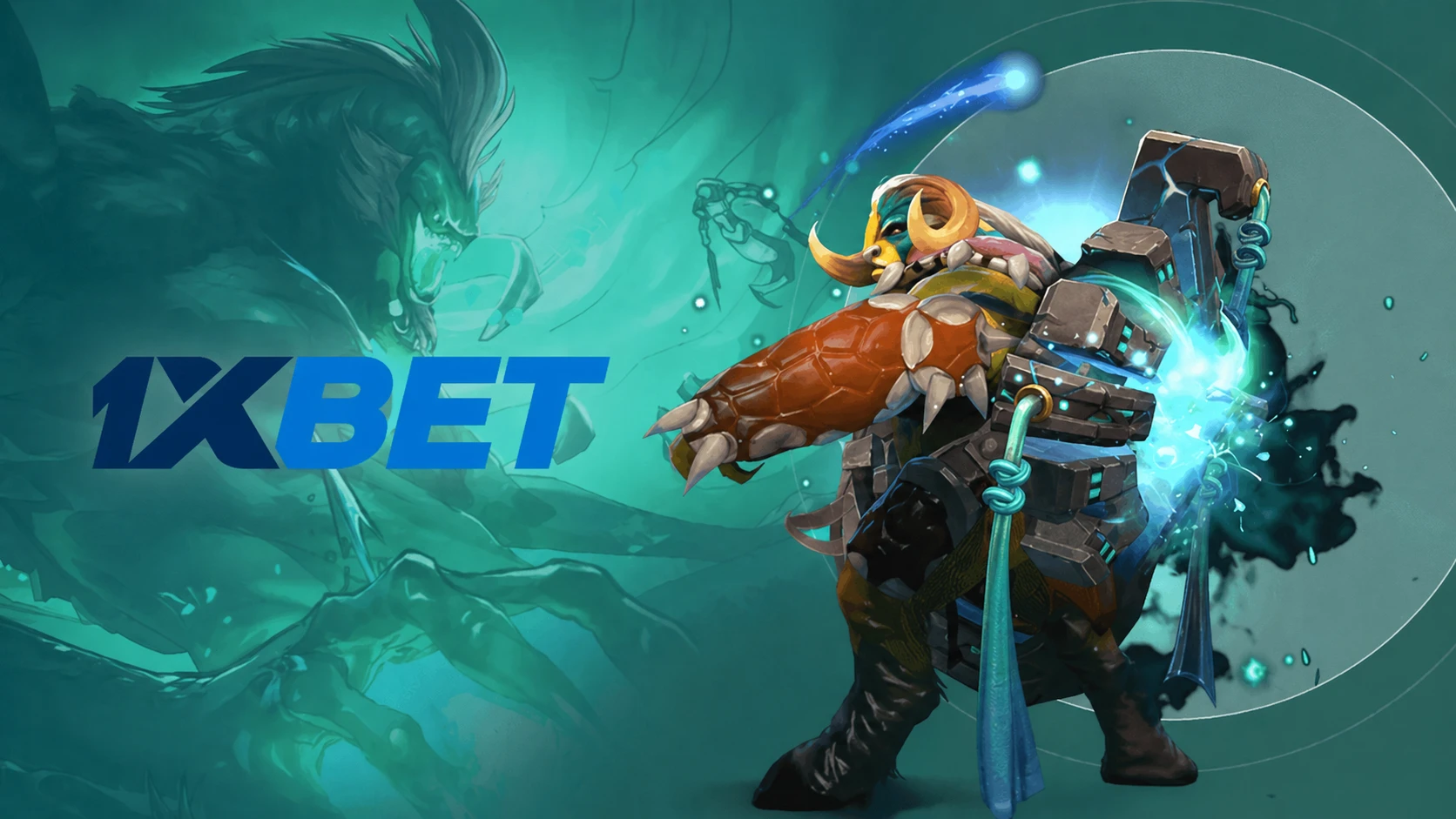 ставки на Dota 2