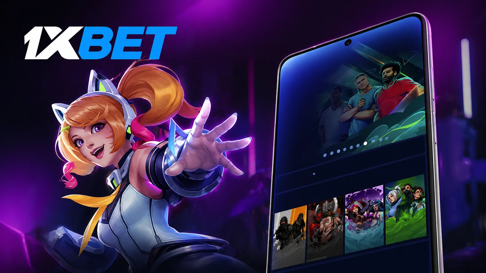 Ставки на матчи Mobile Legends в 1xbet